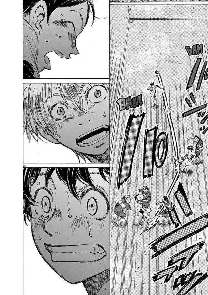 Ao Ashi, Chapter 49 image 17